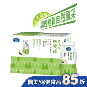 活沛多青木瓜四物飲6入v2019