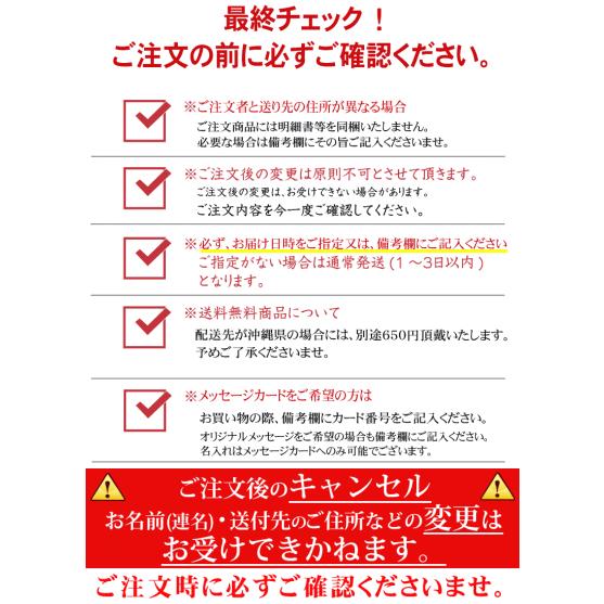 馬刺し おつまみ ギフト ヘルシー赤身 400g 6〜8人前 送料無料 馬肉 馬刺 プレゼント 贈り物 つまみ 父の日