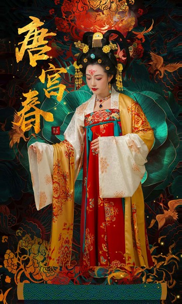 聽月小筑【唐宮春】原創女春唐制齊胸襦裙國風日常古裝改良漢服 森馬先生旗艦店