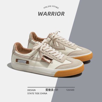 回力女鞋復古德訓鞋女2025新款百搭小眾帆布鞋夏季情侶板鞋子女款