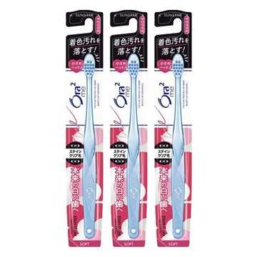 Ora2 愛樂齒 強力去污牙刷 軟毛  1入  3支