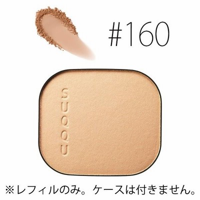 スック (#160)グロウ パウダー ファンデーション (レフィル) 10g(W_24)(メール便可)