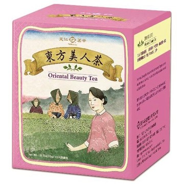 冬日限定特價 熱飲【史代新文具】天仁 東方美人原片茶包(10入)