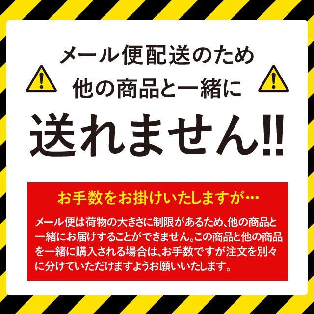 小豆パウダー150g（5g×30包） 箱なし訳あり品