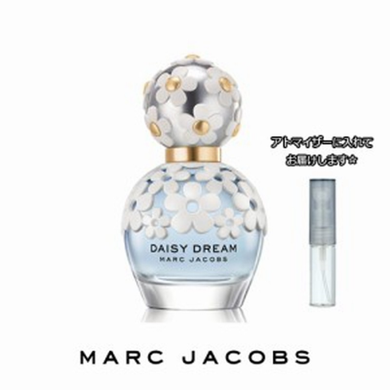 Marc Jacobs マークジェイコブス デイジードリーム Edt 1 5ml ブランド 香水 ミニ アトマイザーブランド 香水 お試し ミニサイズ アト 通販 Lineポイント最大4 0 Get Lineショッピング