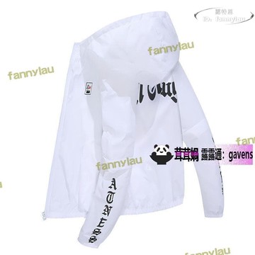 套 潮韓版防曬服 透氣上衣 薄款釣魚服 夾克 青年上衣 學生皮膚衣 衣服