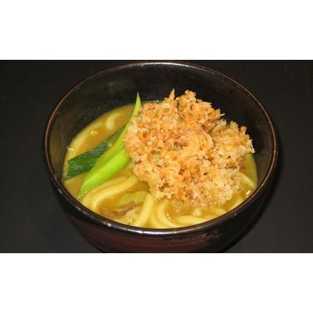 ふるさと納税 七五八庵　味噌煮込うどん2人前＋カレーうどん2人前セット 愛知県愛西市