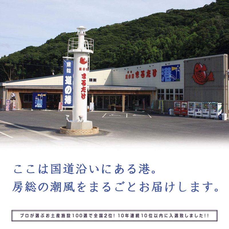 干物 詰め合わせ 5枚 若潮 干物セット  鯵 アジ 鯖 サバ 真ほっけ マホッケ 金目鯛 キンメダイ 国産 冷凍 お歳暮 ギフト 御歳暮