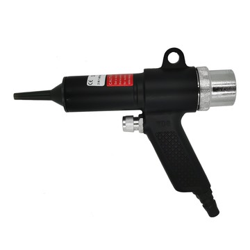 臺灣吸槍多功能尖嘴式氣動吹吸槍組多款槍嘴吹塵槍氣動吹吸槍{鑫弘-工葉電器}可開發票