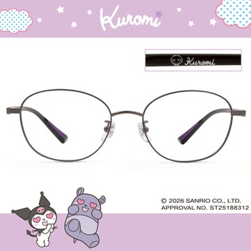 三麗鷗夢幻隊▪︎酷洛米｜搗蛋小甜心 圓框眼鏡｜淘氣紫