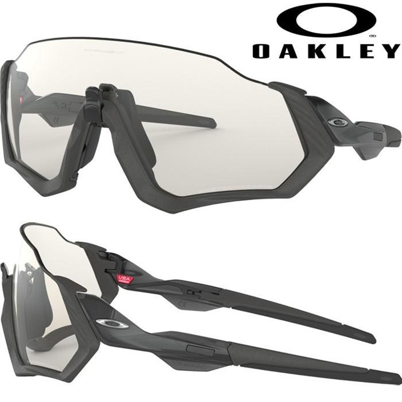 あすつく OAKLEY オークリー サングラス 調光レンズ フライト