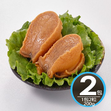 【華得水產】特大熟鮑魚2包組(1包2入-總共200g/包)