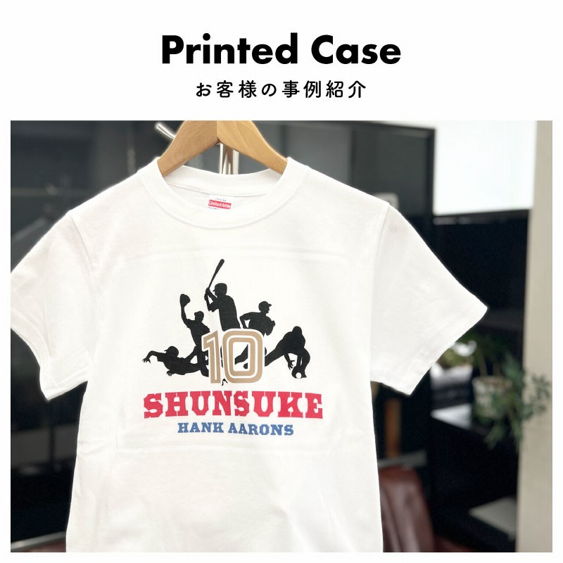 大分豊府　野球部　ベースボールTシャツ ベースボールシャツ | VERSPAH OITA