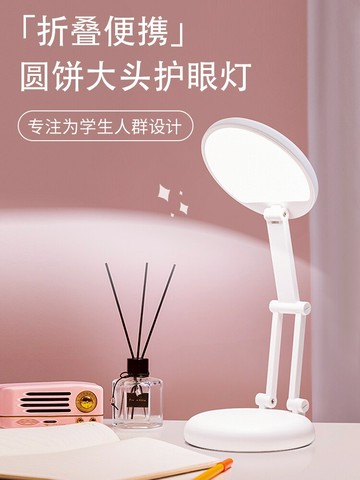 長草顏團子硅膠LED小夜燈充電式臥室床頭兒童柔光臺燈創意擺件