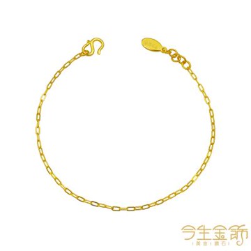 今生金飾 長圓手鍊 黃金手鍊.素鍊