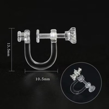 花尋飾品 透明螺旋耳夾轉換神器 轉換神器 剪針 插孔直接變成耳夾