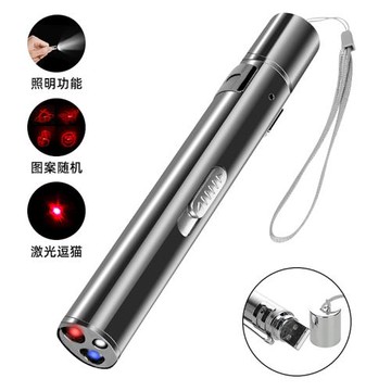 貓玩具逗貓棒紅外線充電自嗨激光燈解悶神器逗貓激筆光小貓咪用品