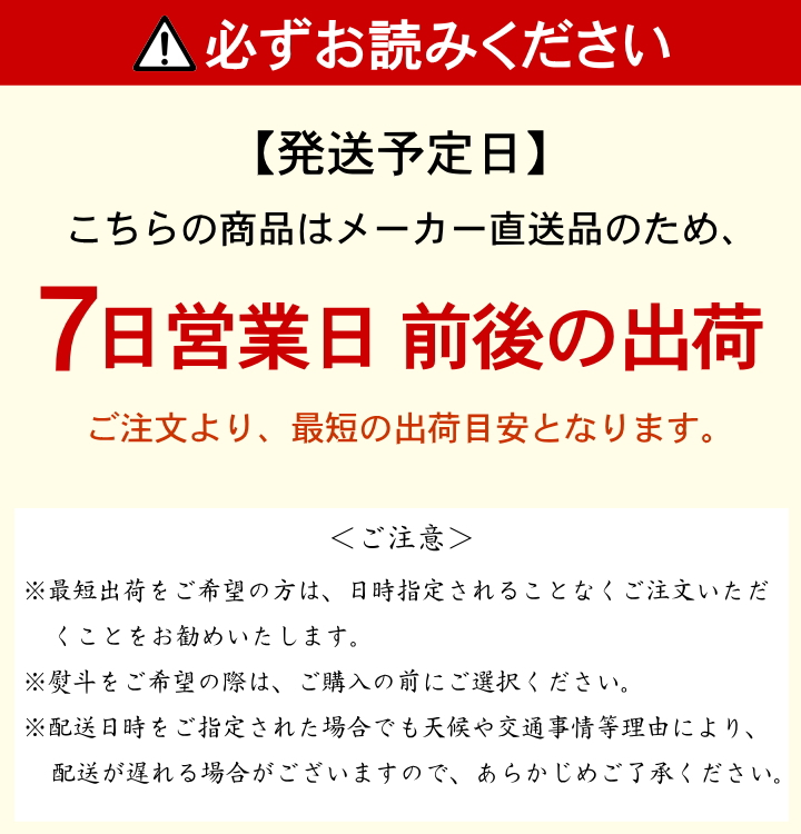 お歳暮 ギフト T 惣菜 ギフト 祇園又吉 だし香る京風かつとじ・親子煮 京都 お土産 京都 カツ丼 かつ丼 惣菜 セット KF-KE