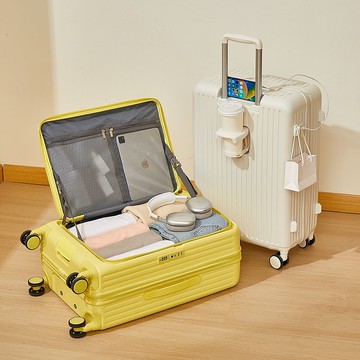 【台灣公司 可打統編】側開蓋行李箱女多功能可擴展大容量密碼旅行拉桿箱20寸可登機男 h8154