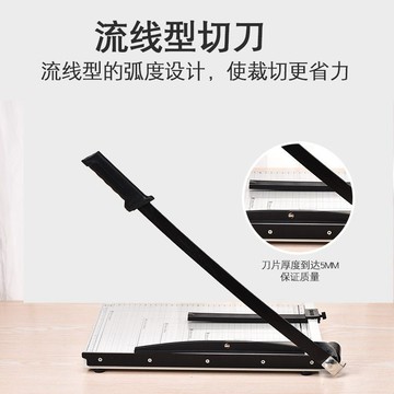 ❄️免運臺灣出貨❄️廠家批發A4切紙刀包郵鋼製木製裁紙刀手動切紙機切紙機切紙器