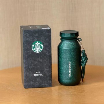 星巴克26墨綠鎏光醇鈦系列極簡純色帶茶漏保溫杯戶外便攜隨手杯保溫保冷鈦杯