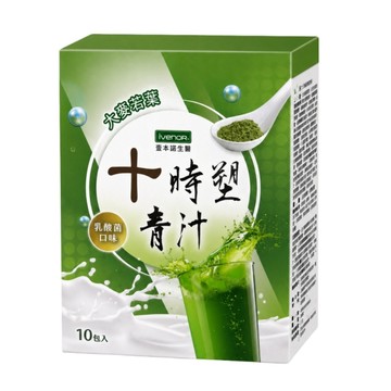 【iVENOR壹本諾生醫】十時塑青汁 10包/盒