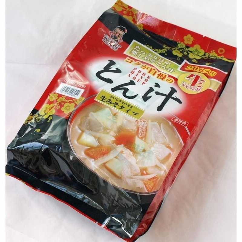 コストコ とん汁 豚汁 - 加工食品