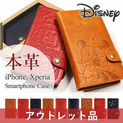 Xperiaケース Disneyの通販 5 117件の検索結果 Lineショッピング