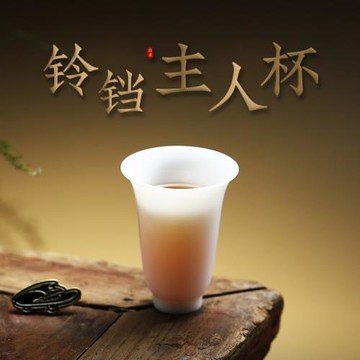 鈴鐺聞香杯白瓷主人杯單杯高檔功夫茶盞高檔茶杯茶具高端品茗杯子
