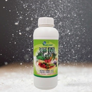 天然植保藥劑【台灣製造生產】植保 除蟲 防蟲 防病 蚜蟲 除斑 介殼蟲 粉蝨 白粉病 露菌病 銹病 除蟲農藥 除病農藥