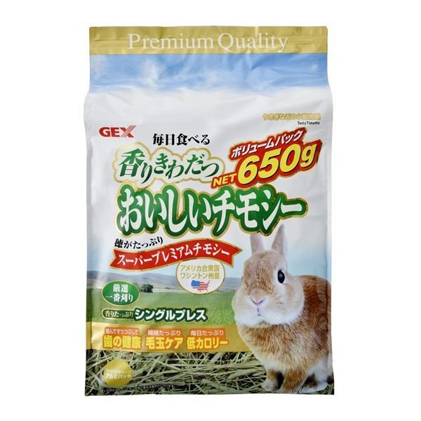 まとめ） 香りきわだつ おいしいチモシー 650g （ペット用品） 〔×6