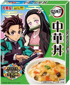 丸美屋食品工業 鬼滅の刃どんぶりの素 中華丼 140g×10個