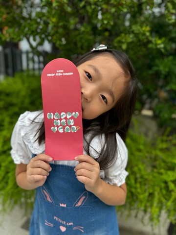 2025 蛇年 紅包袋