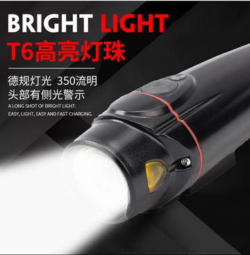 新款德規自行車燈 USB充電前燈 尾燈 山地車警示燈350流明 140g
