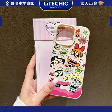 現貨 16promax手機殼生氣的飛天小女警iPhone15pro 12 13 14 11 8plus 7plus高級感