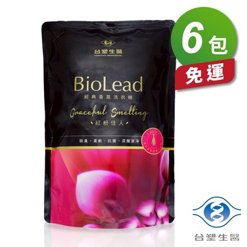 [淳安] 台塑生醫 經典香氛 洗衣精 (紅粉佳人) (1.8kg/補充包) (6包) 免運費