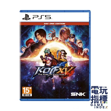 【電玩指標】全館免運 PS5 拳皇15 中文版 拳皇 XV 格鬥天王 15 KOF King of Fighters