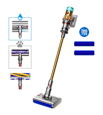 【送三豪禮】Dyson V12s Detect Slim Submarine™ Complete 乾濕全能洗地吸塵器 (金色)