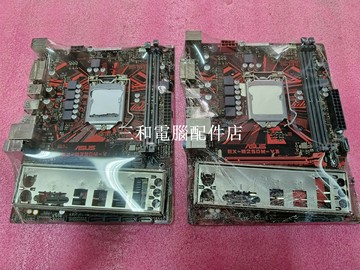 拆機華碩EX-B250M-V3 主板 支援6/7代處理器 原裝實物拍賣 测试正常【三和電腦配件店】