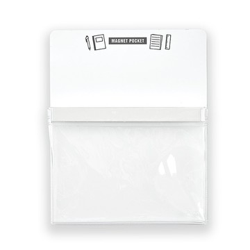 【Trusco】 磁性收納盒B5-白