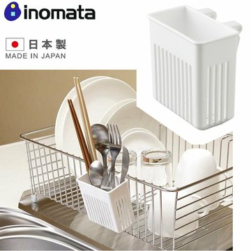 asdfkitty*日本製 INOMATA 可掛式 餐具瀝水籃-加寬型/迷你筷籠/冰箱門邊收納架-放湯匙筷子牙刷-正版