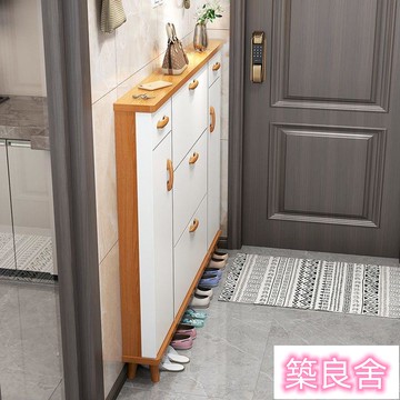 開立發票 免運鞋櫃 超薄鞋櫃 翻斗鞋櫃 家用靠墻鞋架 大容量鞋櫃網紅風超薄鞋柜入戶進門口靠墻收納翻斗玄關柜超大容量實木腿鞋架zz8029