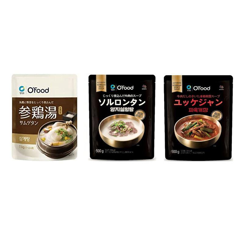 O'food スープセット 参鶏湯 ソルロンタン ユッケジャン 各1個 韓国料理 韓国 スープ 鍋 韓国鍋 簡単調理 レトルト サムゲタン