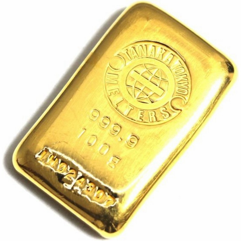 純金 インゴット 24金 田中貴金属 100g 未使用品 K24 純正布袋付 ゴールド バー 保証書付 送料無料 通販 Lineポイント最大0 5 Get Lineショッピング