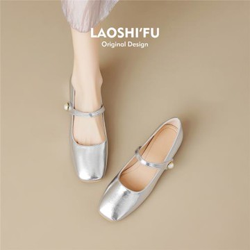 真皮復古法式淺口低跟單鞋女2026春新款方頭一字扣帶銀色瑪麗珍鞋