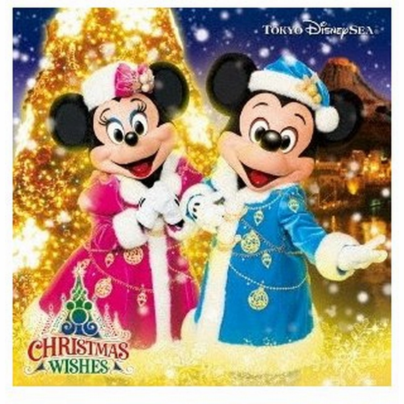 Various Artists 東京ディズニーシー クリスマス ウィッシュ 17 Cd 通販 Lineポイント最大0 5 Get Lineショッピング