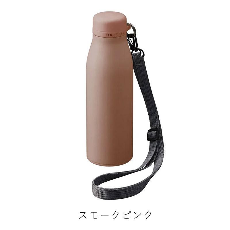 水筒 500ml 【ショルダーサーモステンレスボトル】 すいとう 魔法瓶