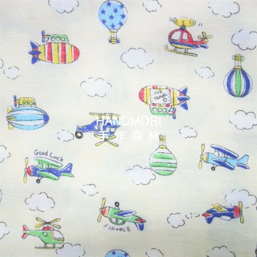 手作森林 日本製 二重紗 A1059 雙重紗 米底 直升機 熱氣球 飛機 日本製 日本布料