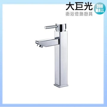 【大巨光】方型面盆龍頭(TD-62)