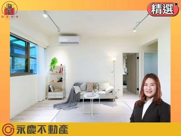富中綠大地No2｜全新裝潢面公園景觀三房車｜桃園市龜山區文善街